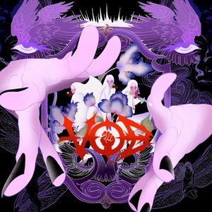 [NOT] PUBLIC PROPERTY (Single)