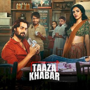 Taaza Khabar Whistle