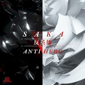 Anti‐Hero