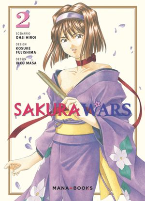 Sakura Wars, tome 2