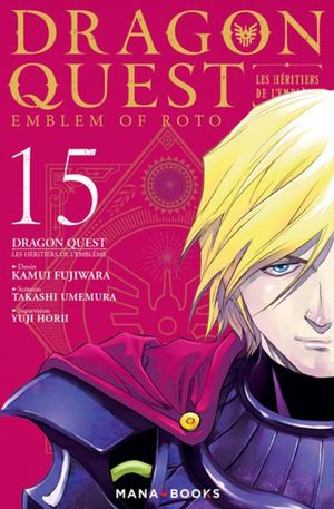 Dragon Quest : Les Héritiers de l'emblème, tome 15