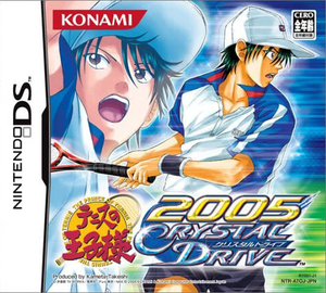 The Prince of Tennis: Crystal Drive