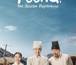 image-https://media.senscritique.com/media/000021129145/0/poong_the_joseon_psychiatrist.jpg