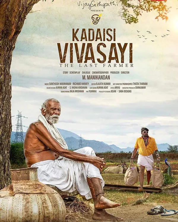 Kadaisi Vivasayi