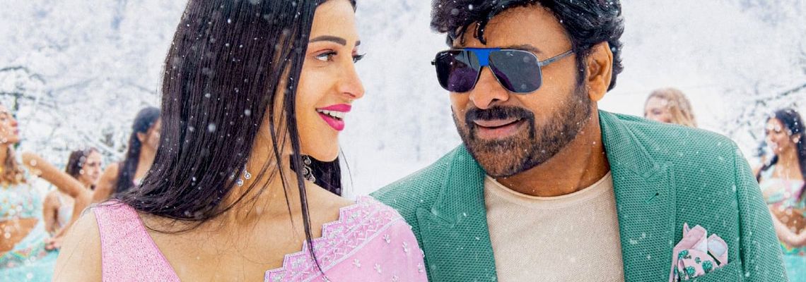 Cover Waltair Veerayya