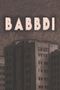 Babbdi