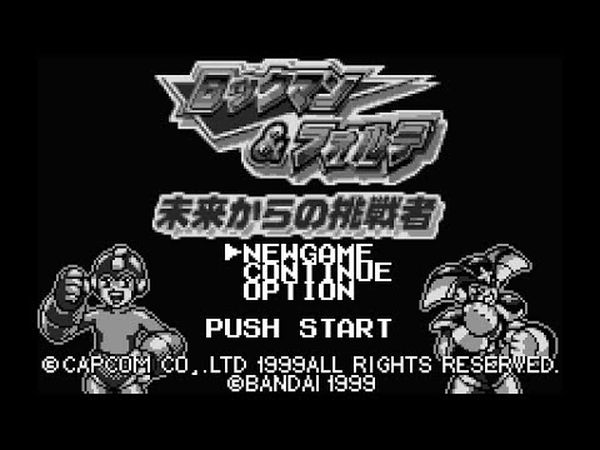 Rockman & Forte: Mirai kara no Chousensha