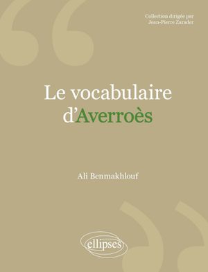 Le Vocabulaire d'Averroès
