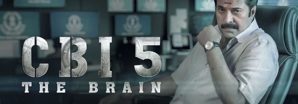 Cover CBI 5: The Brain