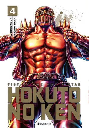 Hokuto no Ken (Extreme Edition), tome 4