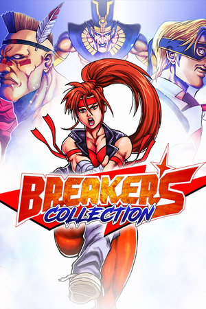 Breakers Collection