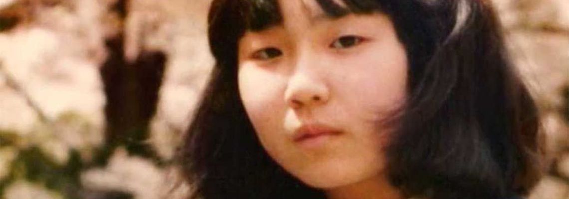 Cover Abduction: The Megumi Yokota Story