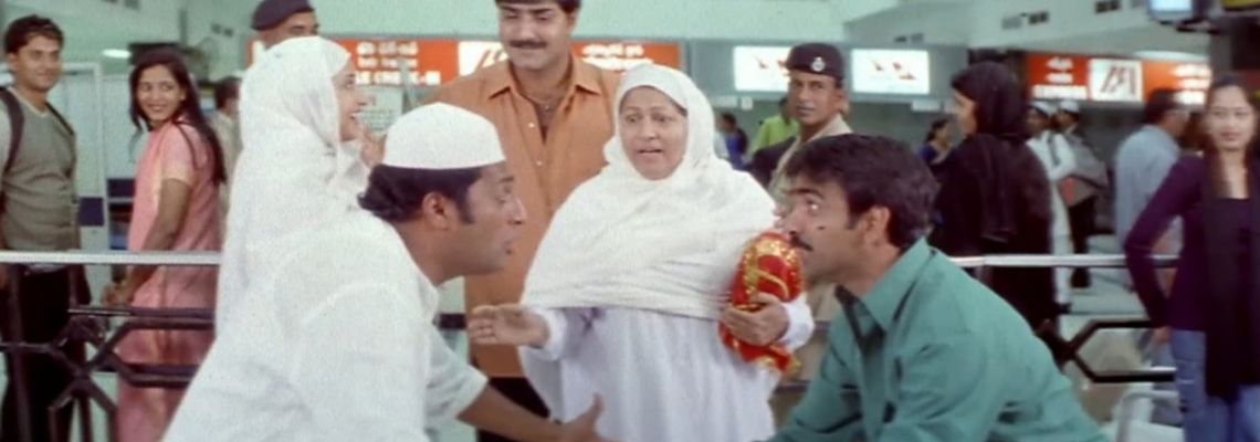 Cover Khadgam