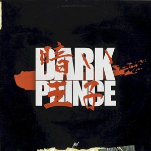 Dark Prince (EP)