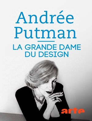 Andrée Putman, la grande dame du design