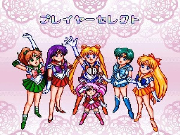 Bishoujo Senshi Sailor Moon S: Jougai Rantou! Shuyaku Soudatsusen