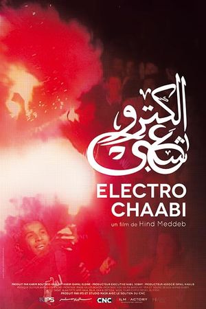 Electro Chaabi