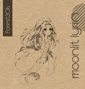 moonlit lyric (EP)
