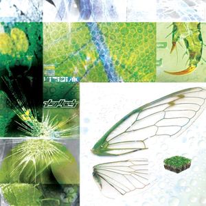 Viridian (Single)