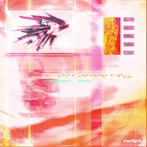 R-100 Curtain Call (Single)