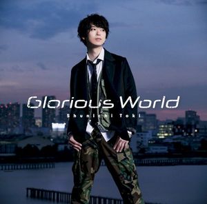 Glorious World (Single)