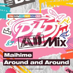 Maihime / Around and Around (Single)