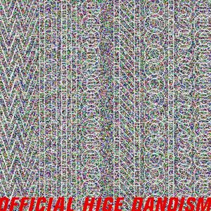 White Noise (Single)