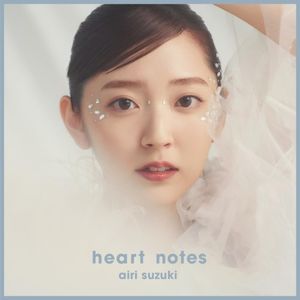 heart notes (Karaoke)
