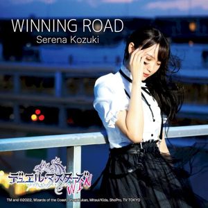 WINNING ROAD (Single)