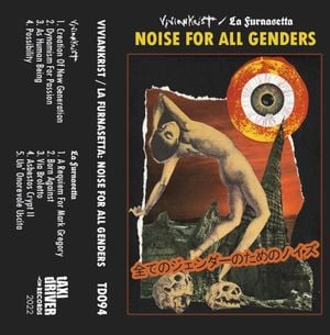 Noise for All Genders