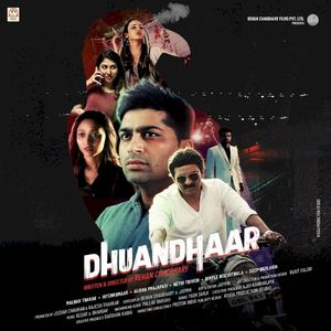 Dhuandhaar (OST)