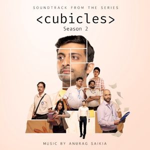 Cubicles: Season 2 (Soundtrack from the Series) (OST)