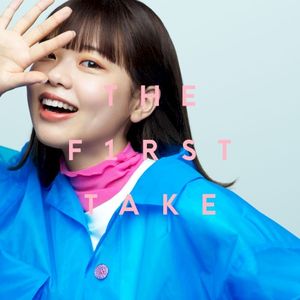 PAKU - From THE FIRST TAKE (Live)