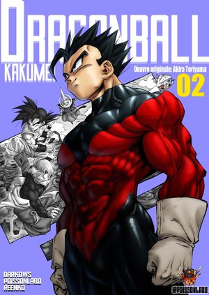 Dragon Ball Kakumei, tome 2