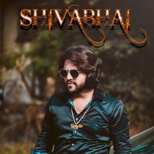 ShivaBhai (OST)