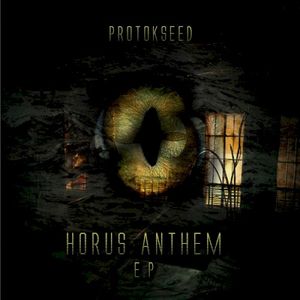 Horus Anthem (EP)