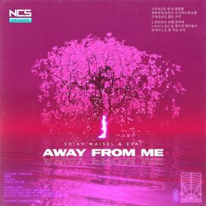 Away From Me (Single)