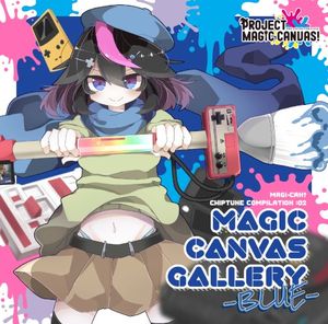 MAGIC CANVAS GALLERY -BLUE- (EP)