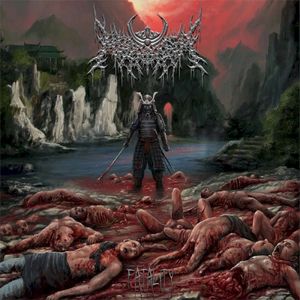 Fatality (EP)
