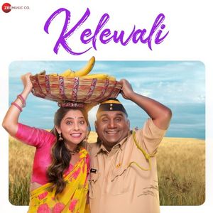 Kelewali (From “Pandu”) (OST)