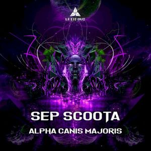 Alpha Canis Majoris (Single)