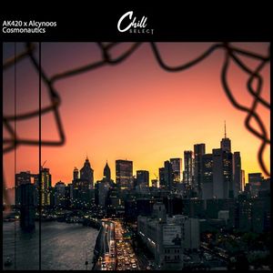 Cosmonautics (Single)