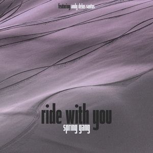 Ride With You (EP)