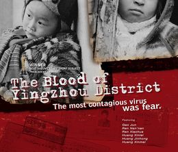image-https://media.senscritique.com/media/000021150455/0/the_blood_of_yingzhou_district.jpg