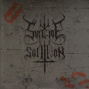 Suicide Solution / Weltbrand (EP)