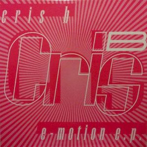 E-Motion E.P. (EP)