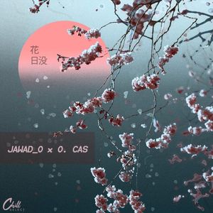 Teo & Henry (Single)
