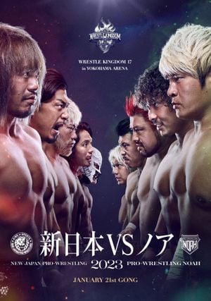 Wrestle Kingdom 17 à Yokohama Arena - NJPW x NOAH