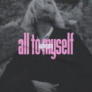 All to Myself (EP)