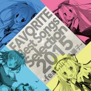 冬のダイヤモンド